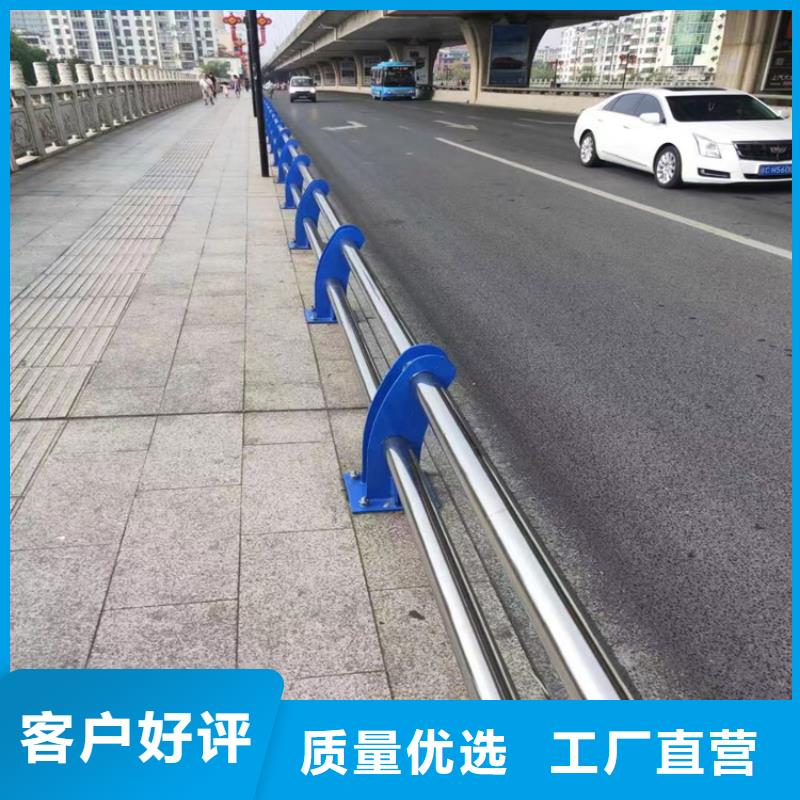 钢管喷塑道路防撞栏杆耐磨耐腐蚀