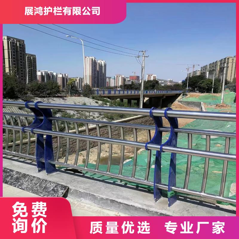 椭圆管喷塑河道防撞栏杆价格美丽