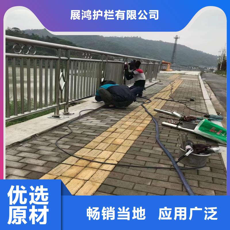 交通道路防撞护栏高度可定制