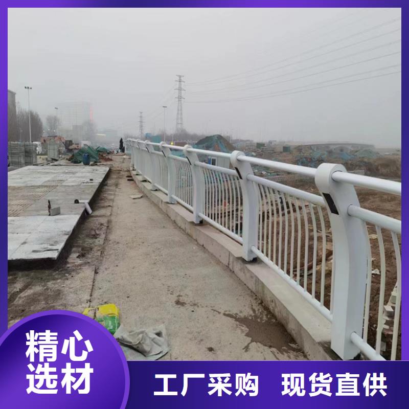 铝合金道路护栏订金发货