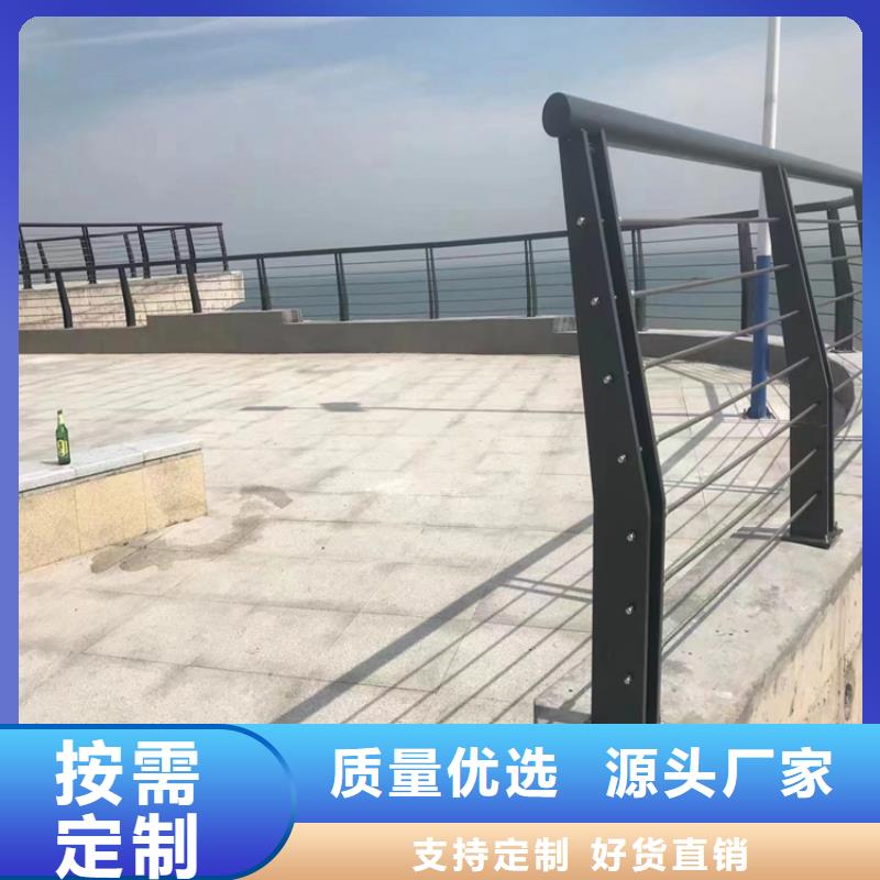 【静电喷塑护栏不锈钢复合管市场报价】