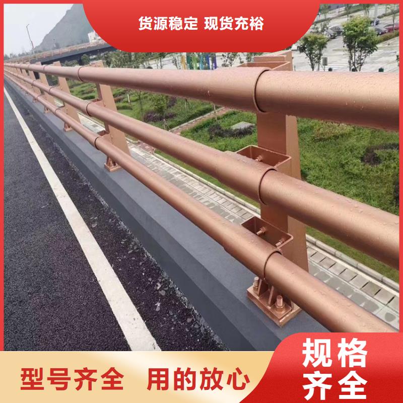 好产品放心购【展鸿】复合管桥梁栏杆结构独特强度高