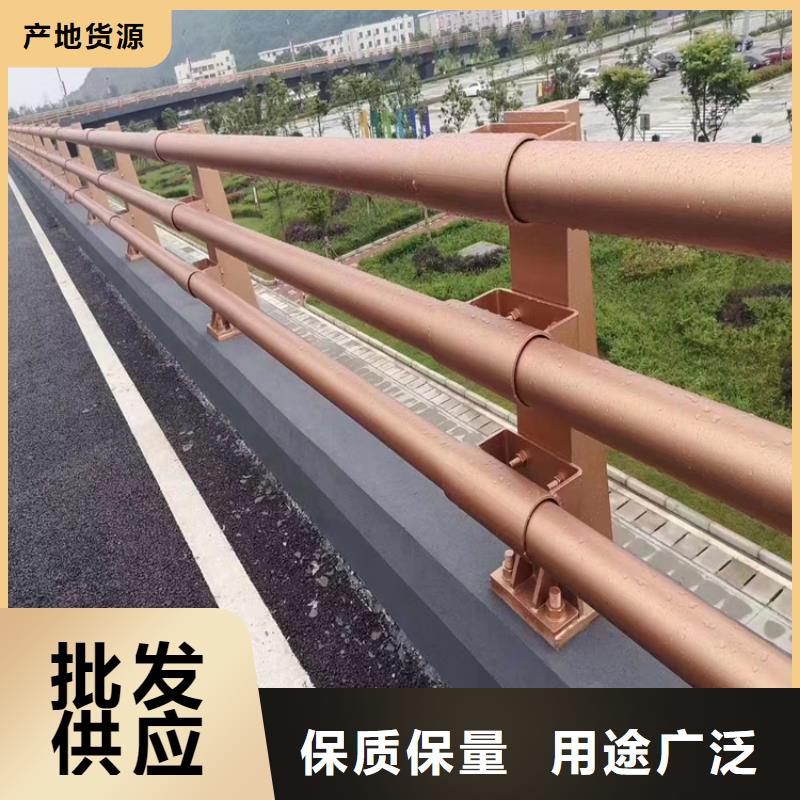 湖南自有厂家《展鸿》碳钢管喷塑桥梁护栏来图定制