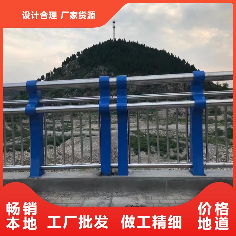 山东省本土<展鸿>椭圆管喷塑桥梁护栏防护性能良好
