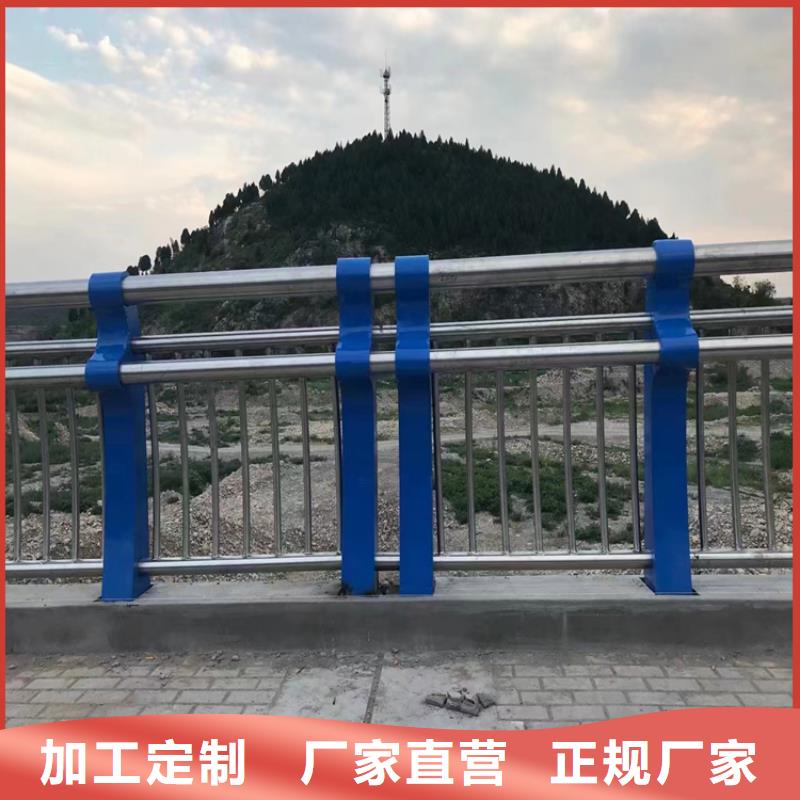 福建当地【展鸿】异型管桥梁防撞护栏一米起订