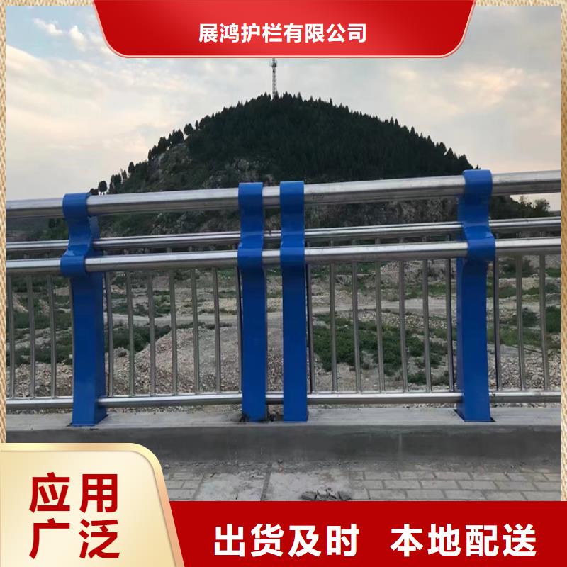 山东直供展鸿复合管高铁站栏杆坚固耐用免费设计