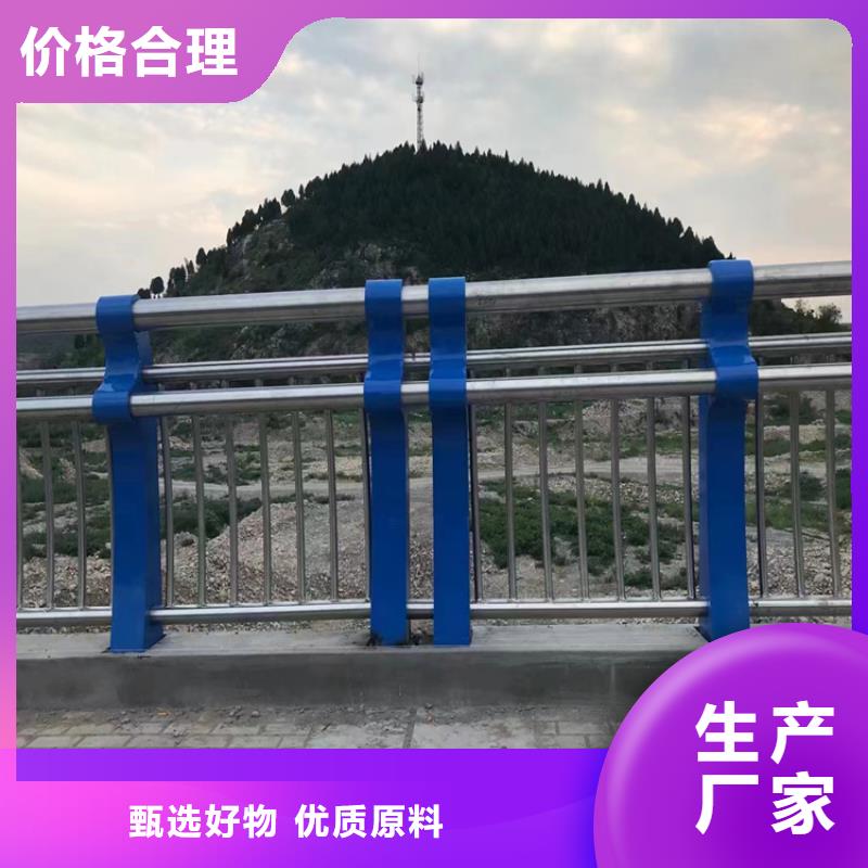 河北省选购<展鸿>三层防腐喷塑桥梁护栏防护性能良好