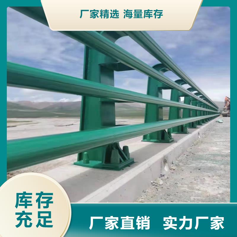 《苏州》(本地)[展鸿]无缝管桥梁防撞护栏结构独特强度高_产品资讯