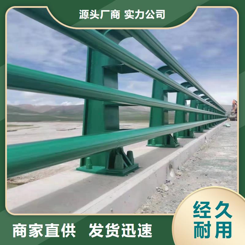 支持非标定制(展鸿)304不锈钢复合管栏杆结构独特强度高