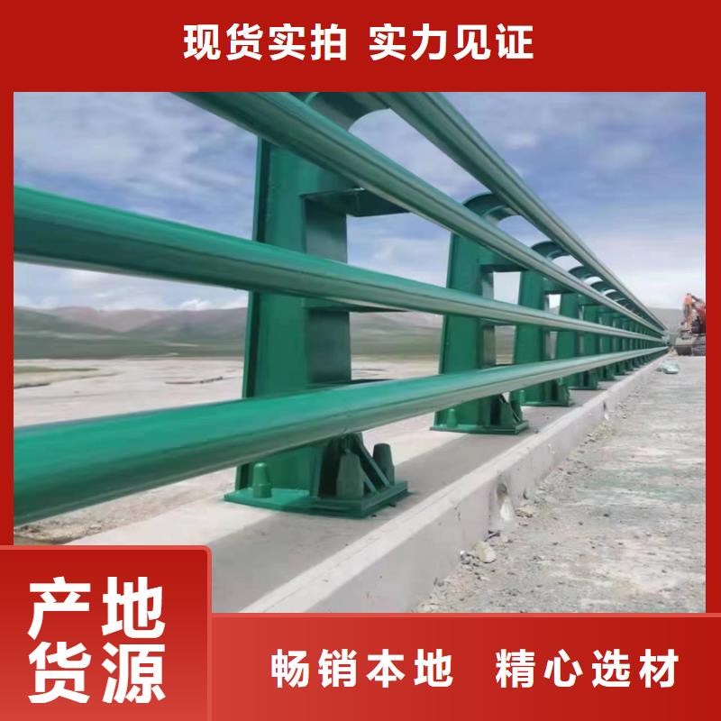 加厚钢板桥梁防撞护栏展鸿护栏长期承接
