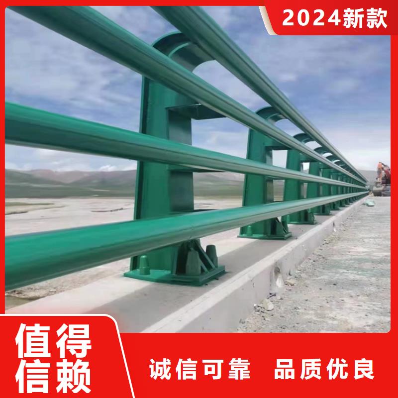 湖南省厂家供应【展鸿】碳钢管喷塑桥梁栏杆厂家送货上门