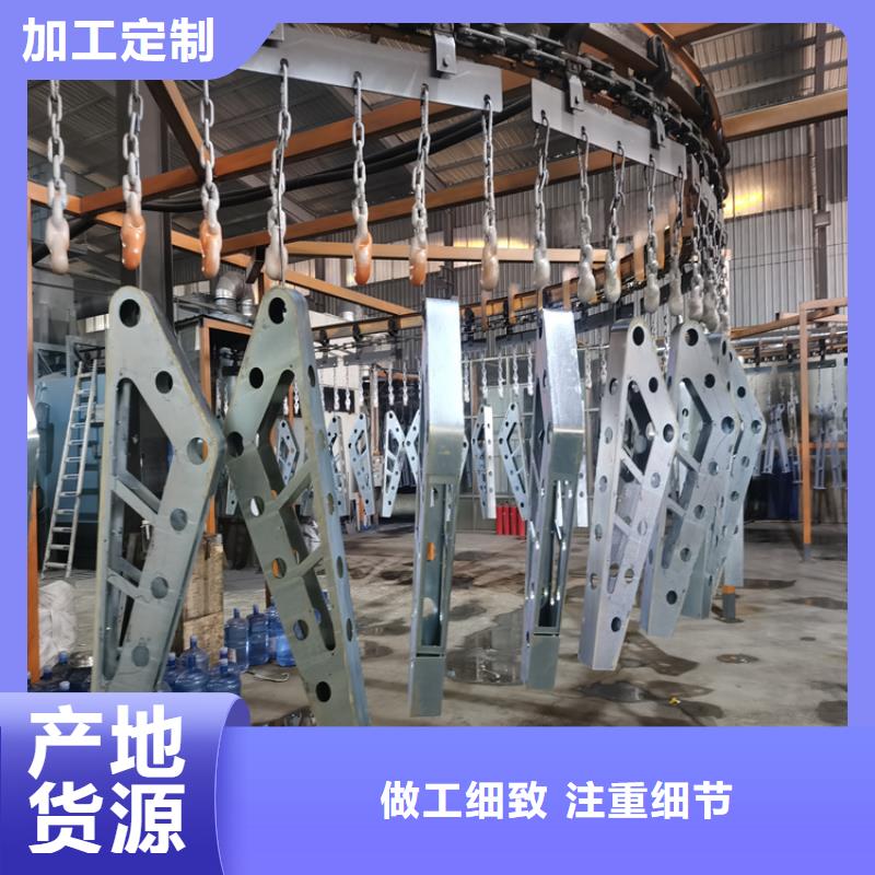 山东【济宁】找镀锌喷塑桥梁栏杆展鸿护栏长期有卖