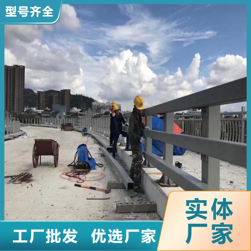 回族自治区河道防撞护栏厂家精心选材