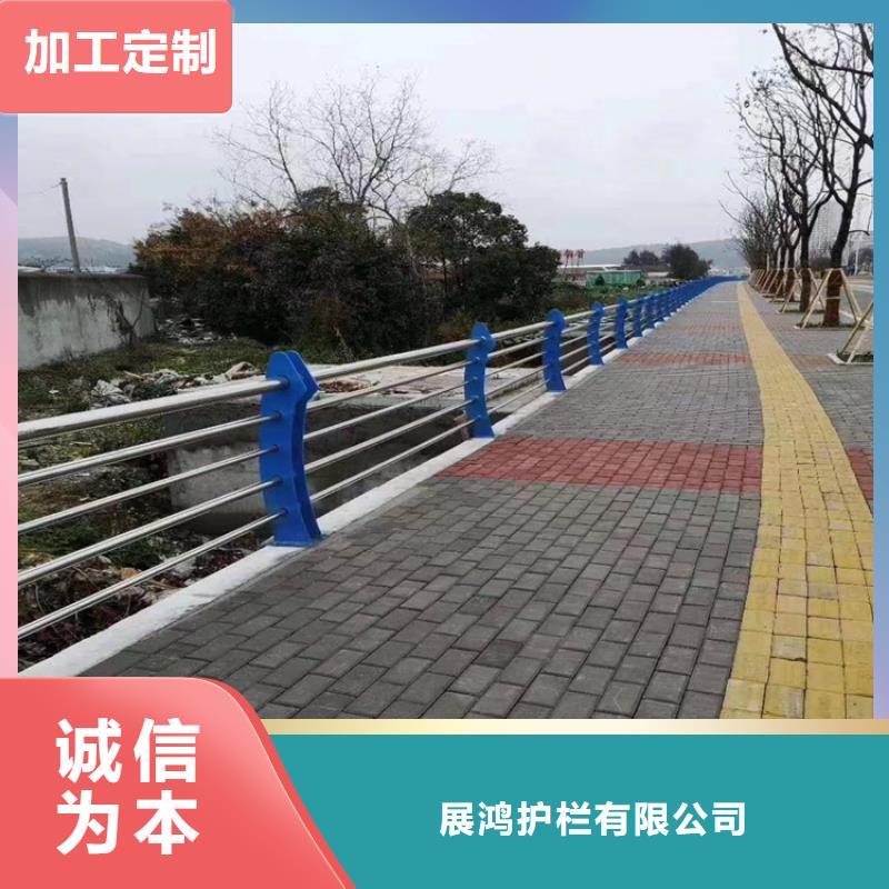 复合管乡村道路护栏自洁性能良好