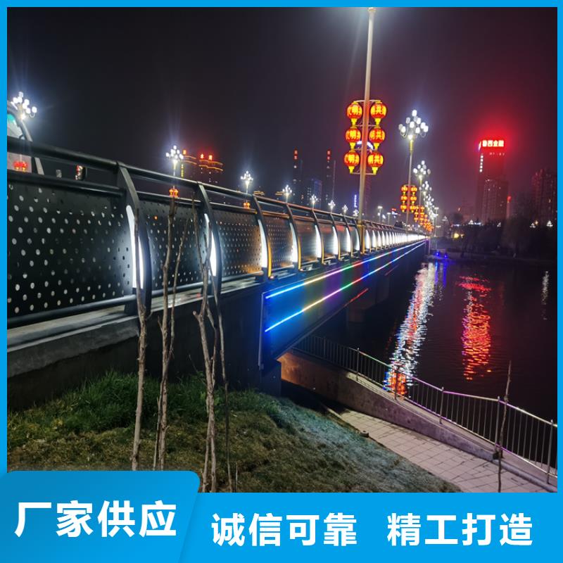 LED灯光桥梁护栏厂家严把质量关