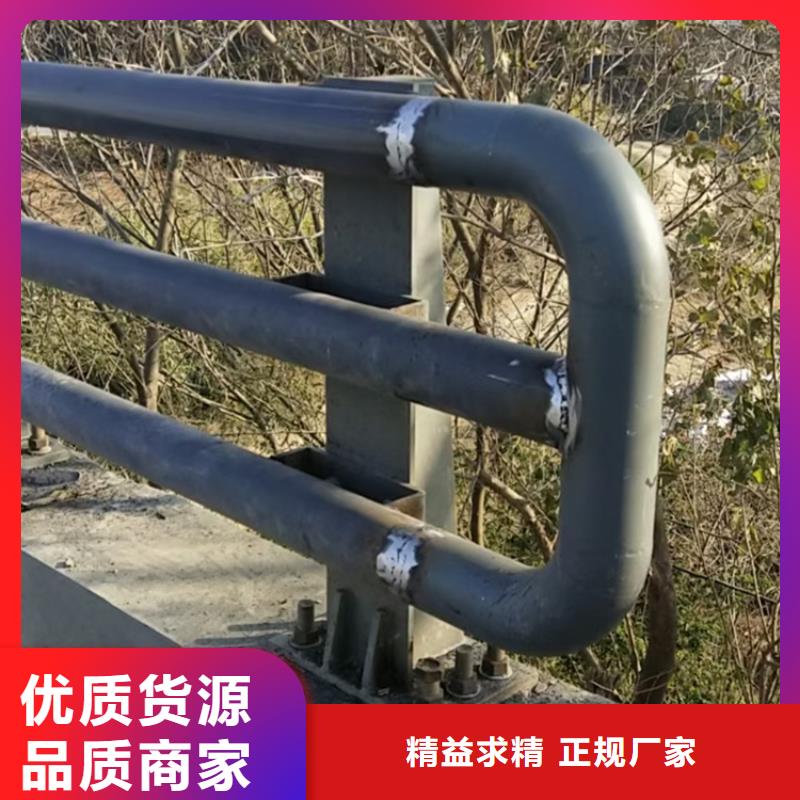 异型管桥梁防撞护栏定制速度快