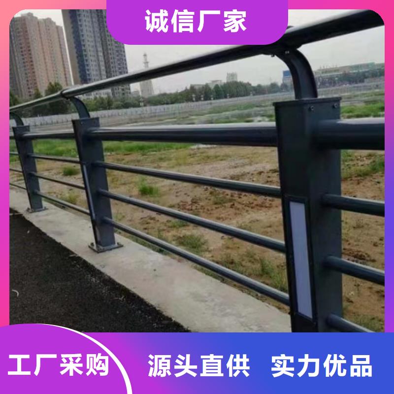 河道防撞护栏安装简便