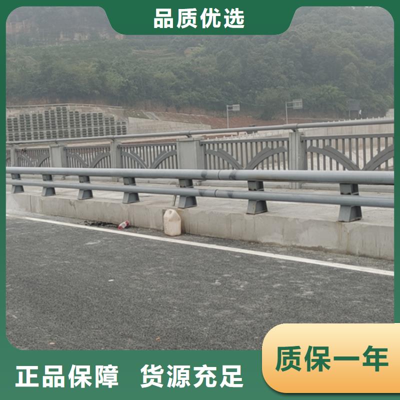 【鹤壁】周边多横梁桥梁防撞护栏产品质量层层把关