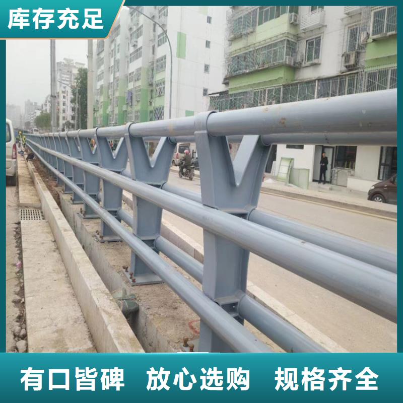 海东本土椭圆管喷塑桥梁防撞栏杆厂家批发价格优惠