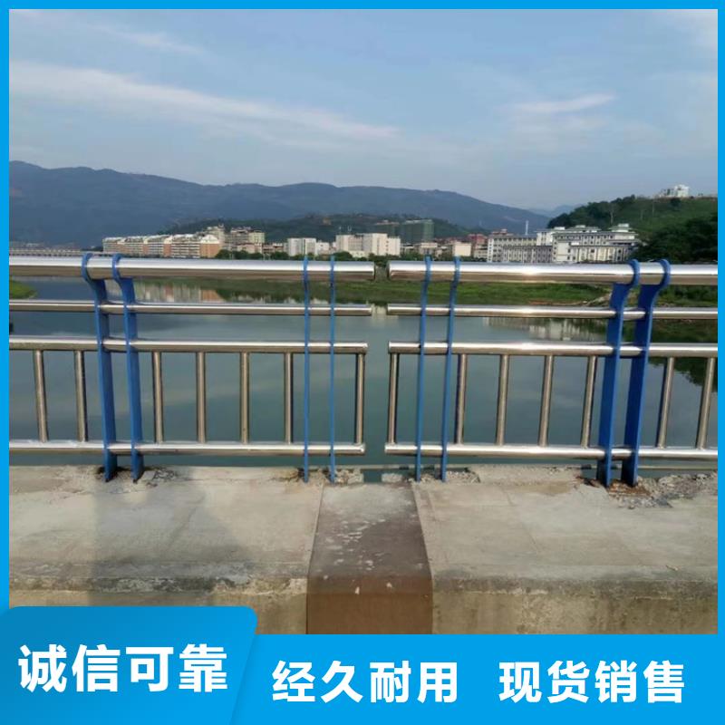 静电喷塑钢管河道栏杆高度可定制