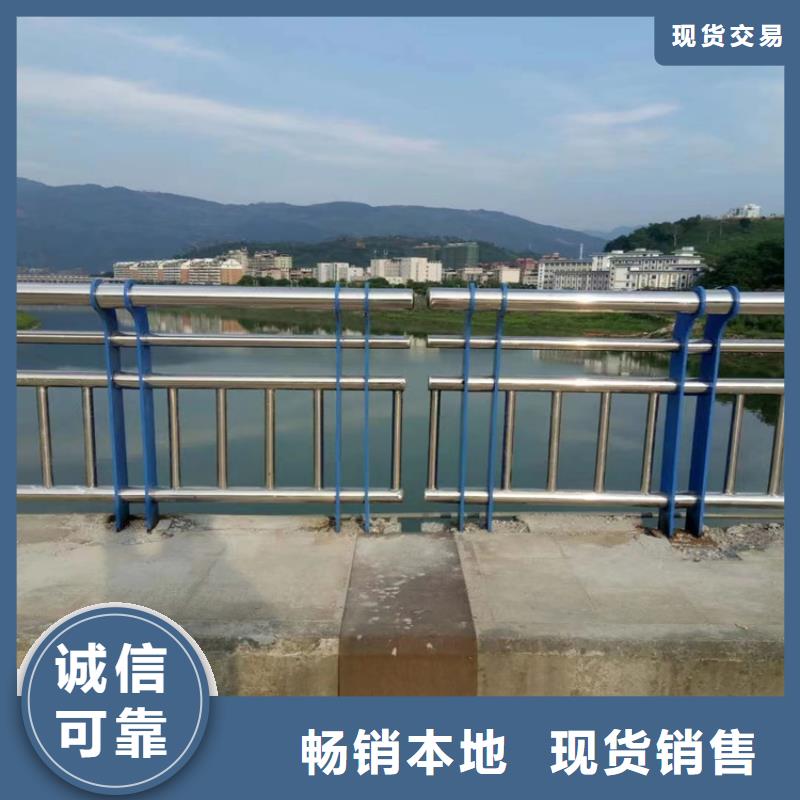 灯光河道防撞护栏展鸿护栏库存充足