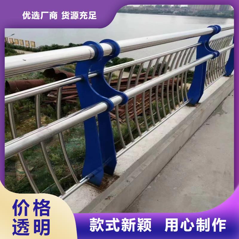 湖南【益阳】同城氟碳漆喷塑桥梁护栏一件代发