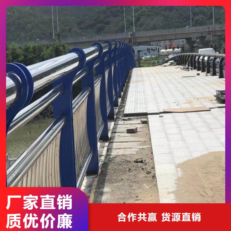 氟碳漆防撞河道护栏环保无污染