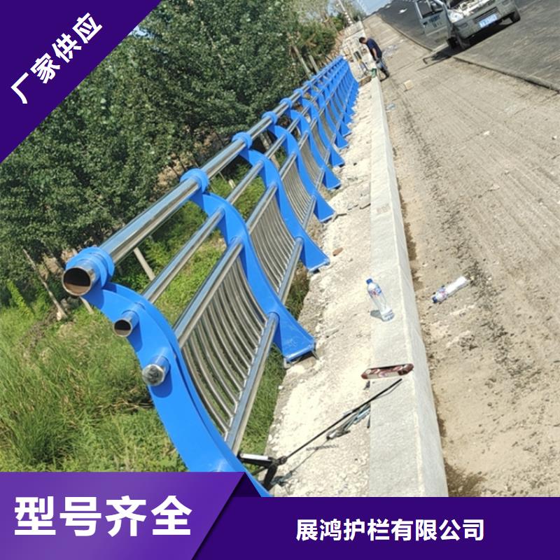 交通道路防撞护栏售后有保障