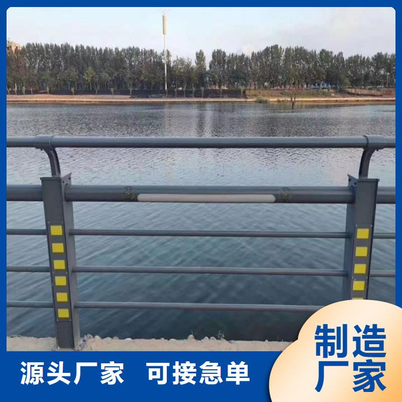 灯光河道防撞护栏展鸿护栏库存充足