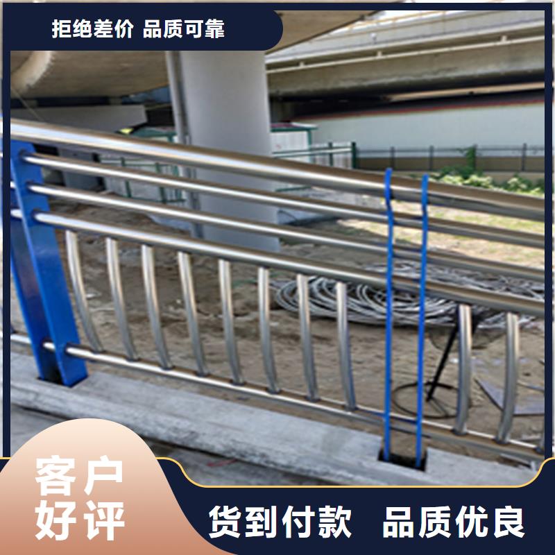 西藏省林芝买不锈钢复合管桥梁护栏安装方便  