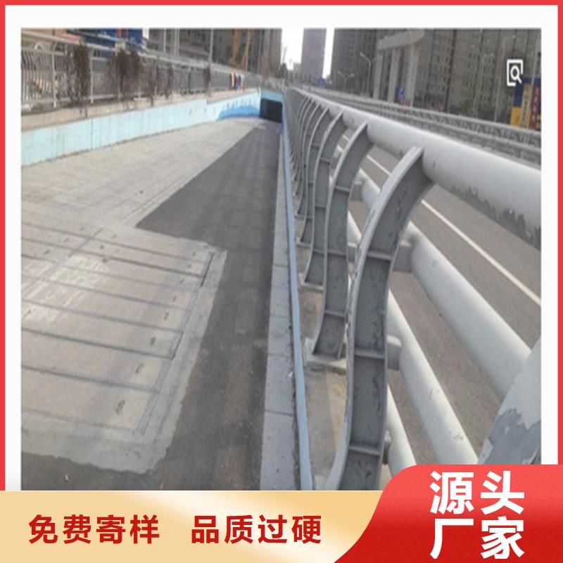 西藏省林芝买不锈钢复合管桥梁护栏安装方便  