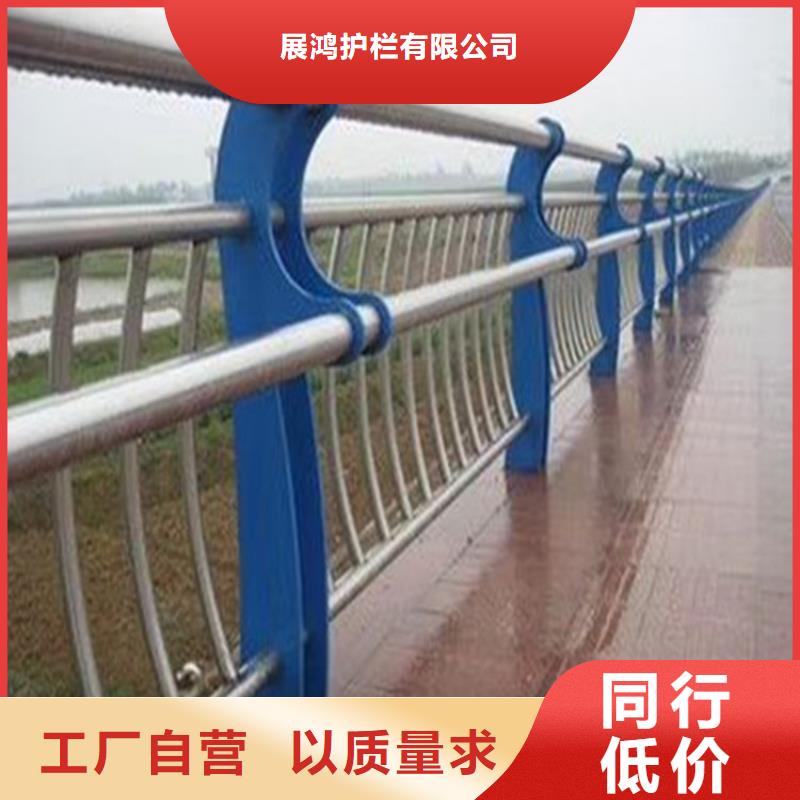 山东省《日照》选购铝合金桥梁镂空防护栏坚固耐腐蚀