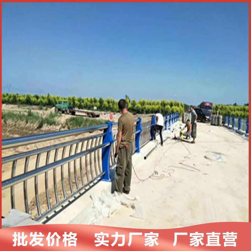 静电喷塑河道栏杆立柱造型美观牢固认准展鸿护栏厂家