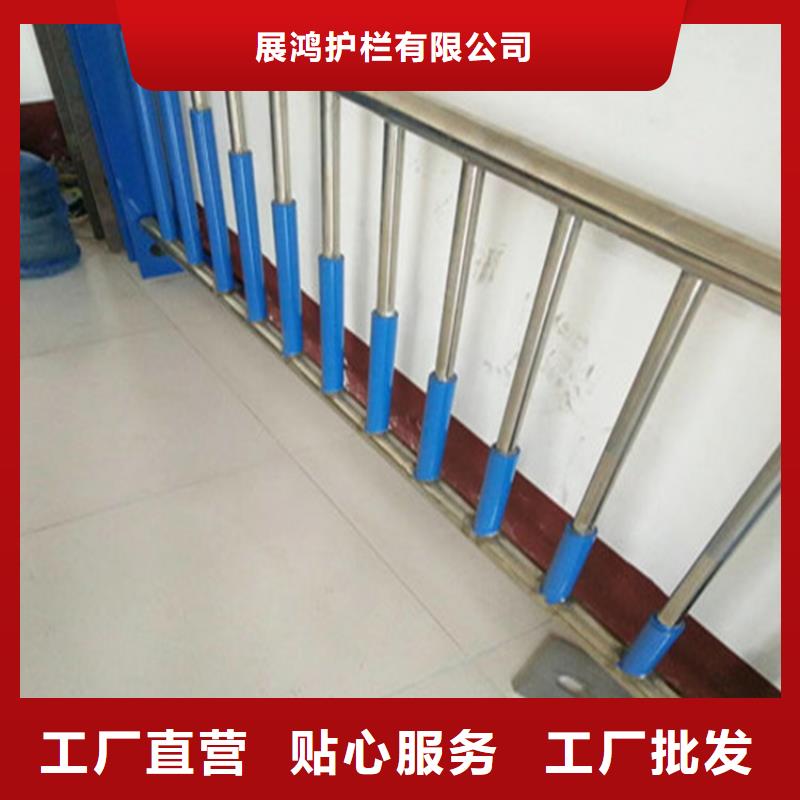乐东县氟碳漆喷塑桥梁护栏展鸿护栏免费勘测