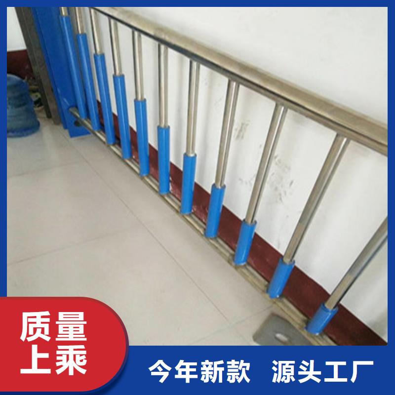 江西省本地[展鸿]静电喷塑钢管河道栏杆展鸿护栏长期有售