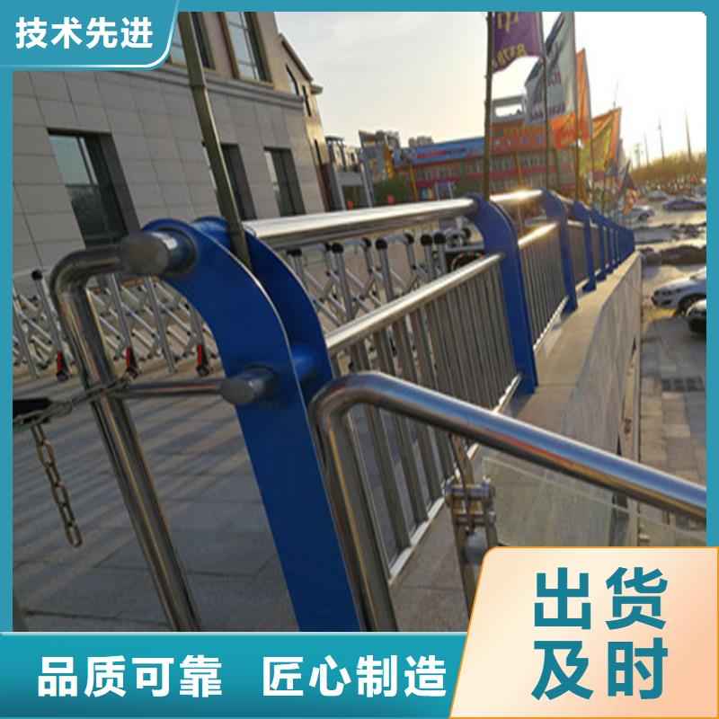 江苏省选购展鸿氟碳漆喷塑桥梁护栏来图来样定制