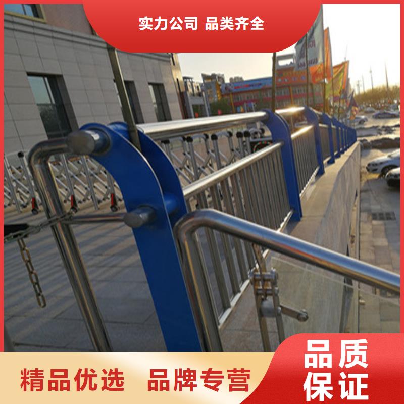 内蒙古采购展鸿碳素钢复合管桥梁栏杆现场安装