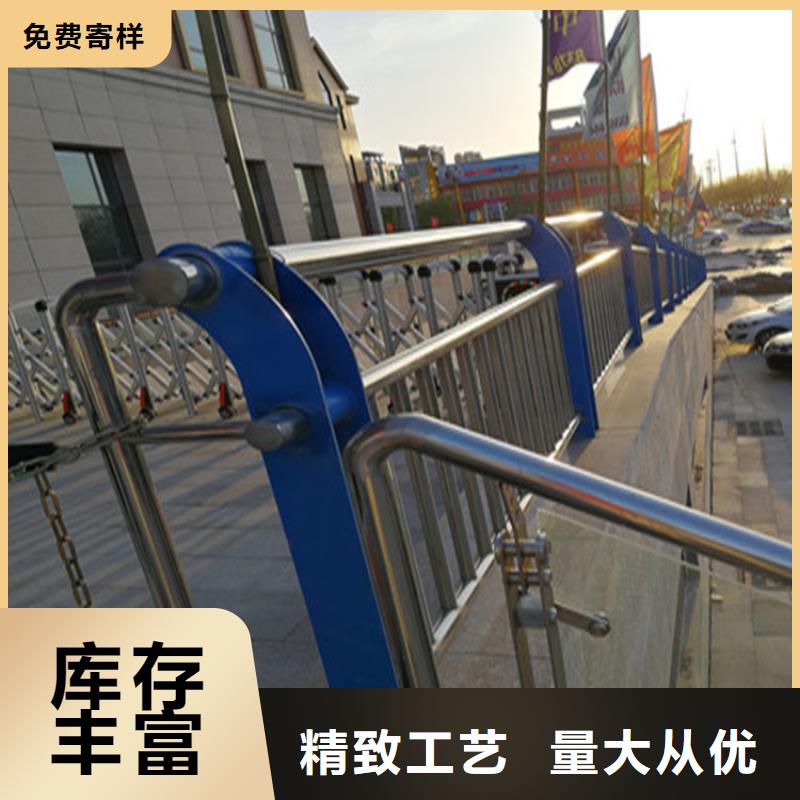 贵州省厂家型号齐全[展鸿]复合管天桥栏杆 安装方便  