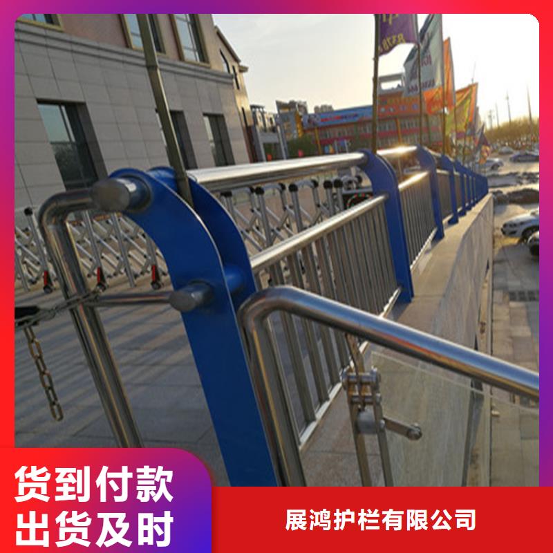 贵州周边<展鸿>加厚方管防撞桥梁护栏质量有保障