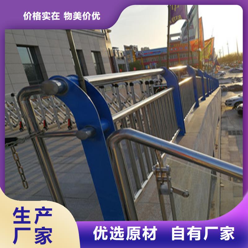 河南省当地[展鸿]钢管喷塑桥梁护栏按图纸定制