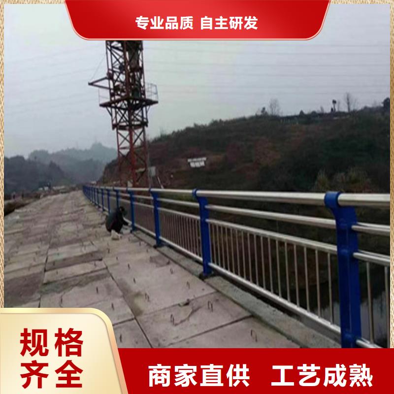 四川省南充诚信静电喷塑桥梁护栏耐低温简单实用 