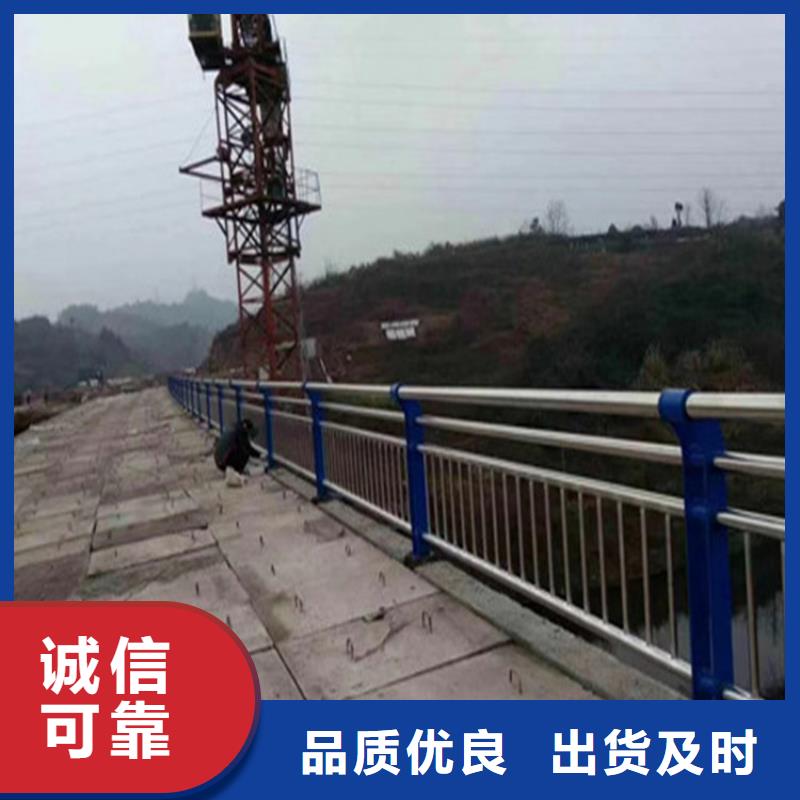 陕西省满足客户所需{展鸿}灯光桥梁护栏用途广泛