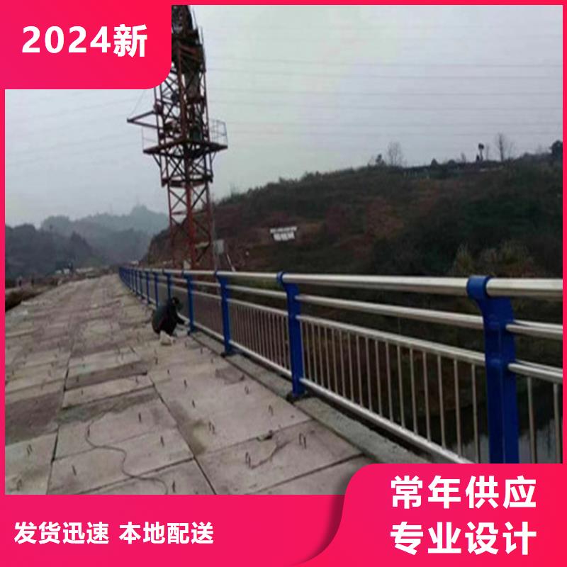 直供展鸿桥梁用不锈钢复合管来展鸿护栏定制