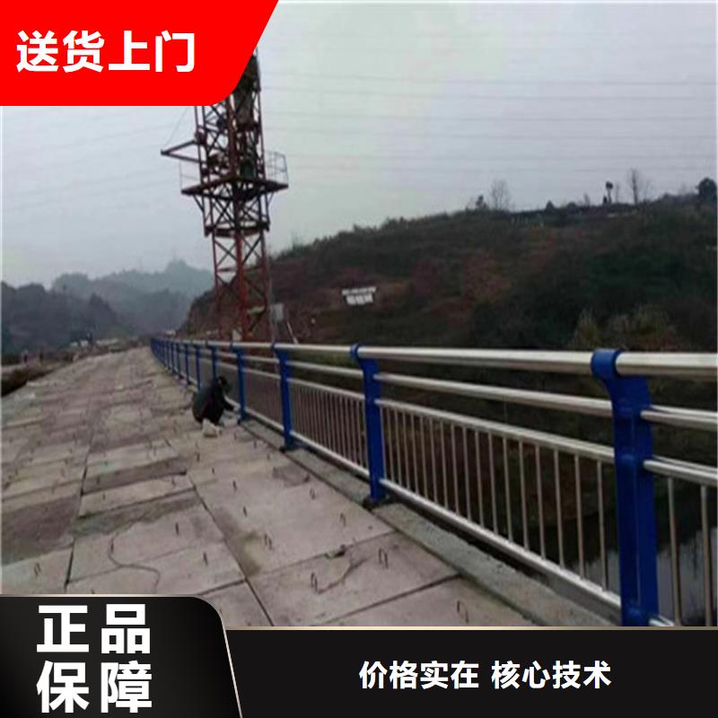 定制【展鸿】桥梁钢管防撞护栏定制速度快
