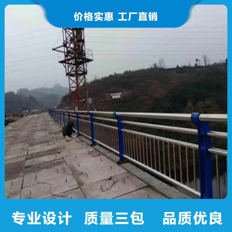市场行情<展鸿>不锈钢复合管桥梁护栏造型新颖