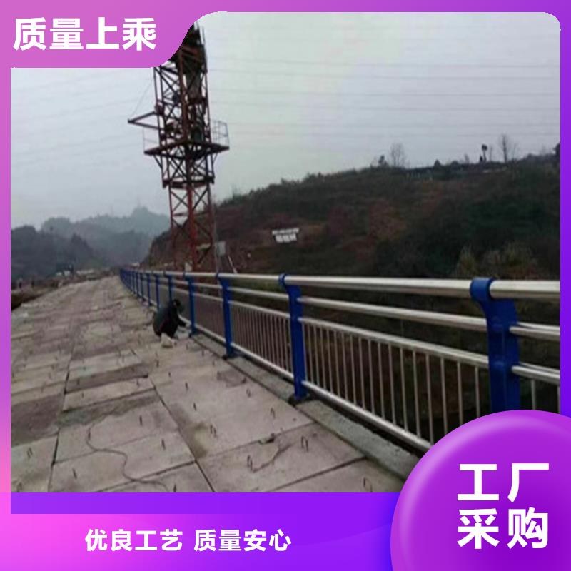 (展鸿)临高县椭圆管喷塑桥梁防撞栏杆接口平整品质高
