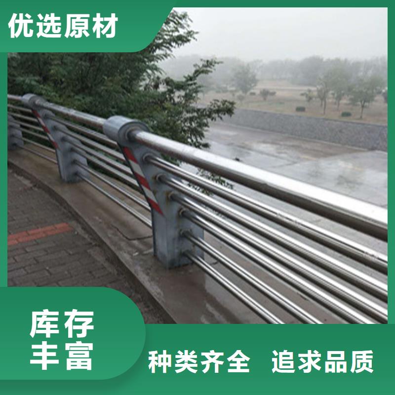 极速发货(展鸿)加厚方管防撞桥梁护栏质量有保障