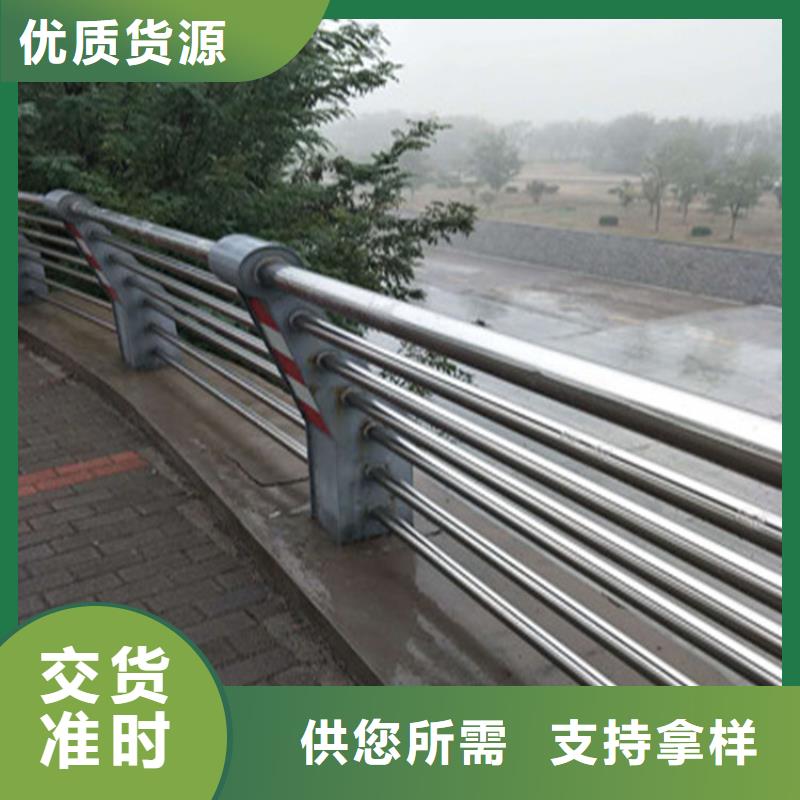 订购(展鸿)6061铝合金天桥栏杆抗冲击防护性能良好