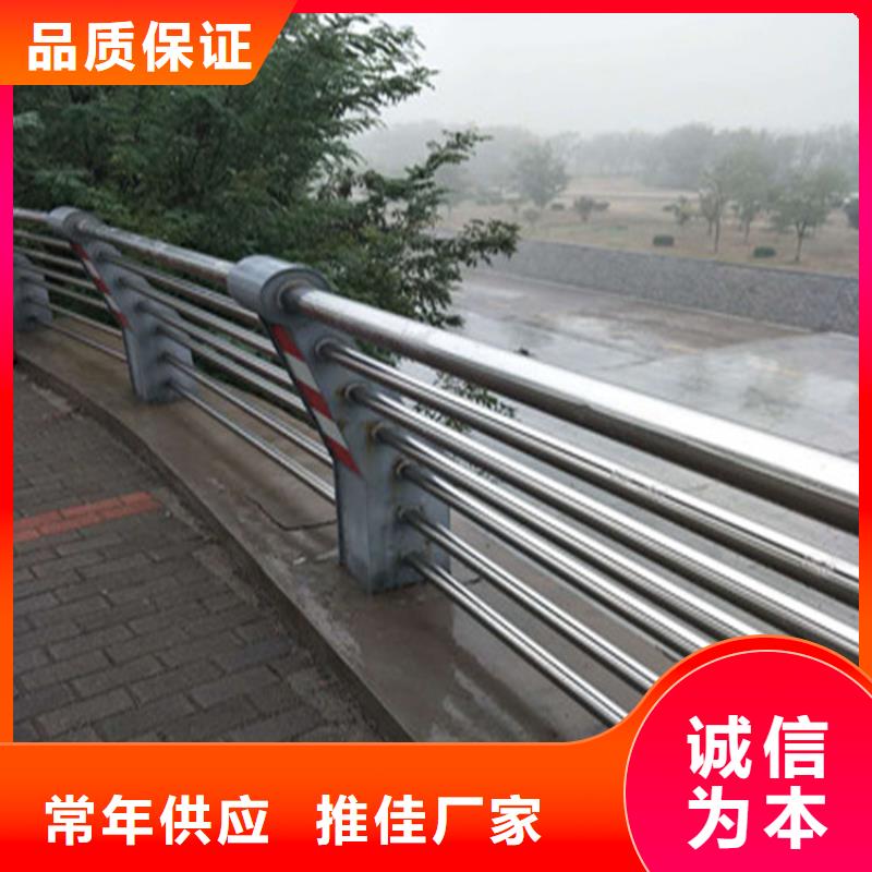 四川省南充诚信静电喷塑桥梁护栏耐低温简单实用 