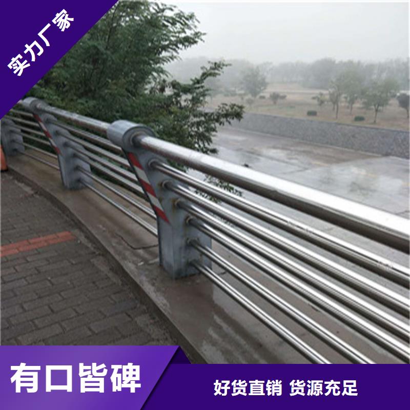 河南省当地[展鸿]钢管喷塑桥梁护栏按图纸定制